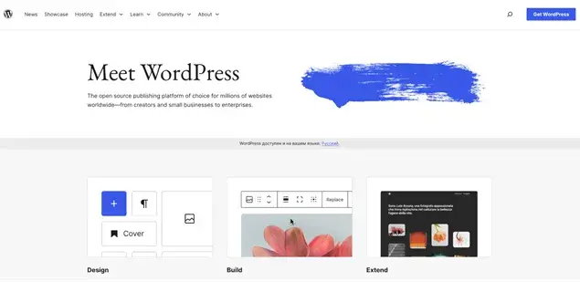 WordPress Opensource Platform