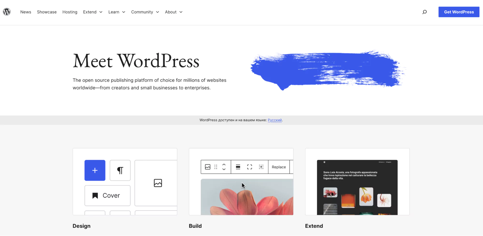 WordPress Opensource Platform