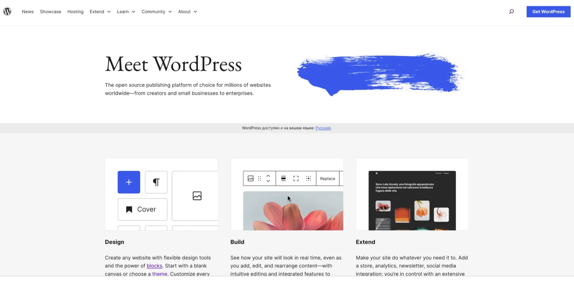 WordPress.org